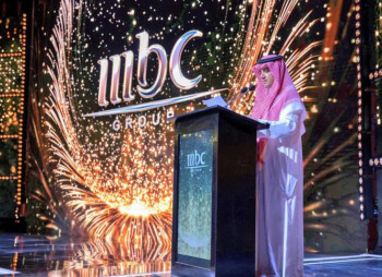 Крупнейшая ближневосточная вещательная компания MBC выросла на 20% благодаря IPO в Саудовской Аравии